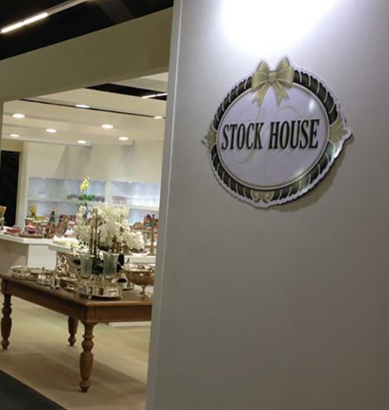 Stock House - 2016